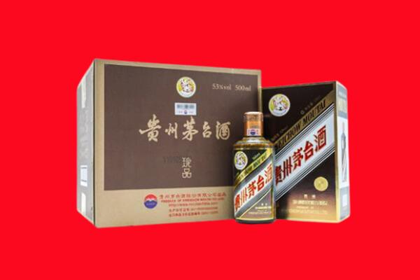 枝江回收珍品茅台酒